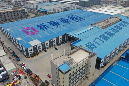 重磅荣誉 祝贺新帝豪门窗荣获2021年度 中国建材家居 门窗十大品牌