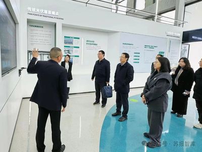 社科专家走基层|吴江区七都镇:“中国光电缆之都”如何寻求再跃升?
