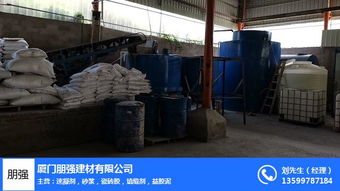 抹灰砂浆厂 厦门朋强建材生产批发 厦门抹灰砂浆
